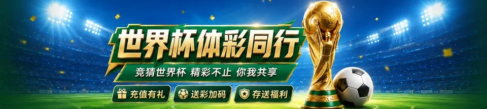 精选福利通道