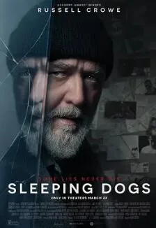 沉睡烈犬